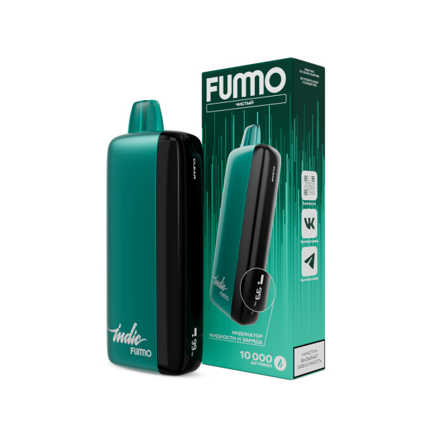 Электронка Fummo Indic Чистый (10 000 Затяжек) в Якутске