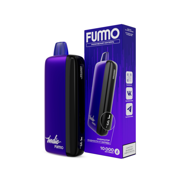Электронка Fummo Indic Тропический Коктейль (10 000 Затяжек) в Якутске