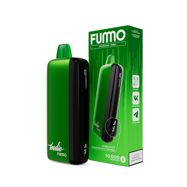 Электронка Fummo Indic Клубника Киви (10 000 Затяжек) в Якутске