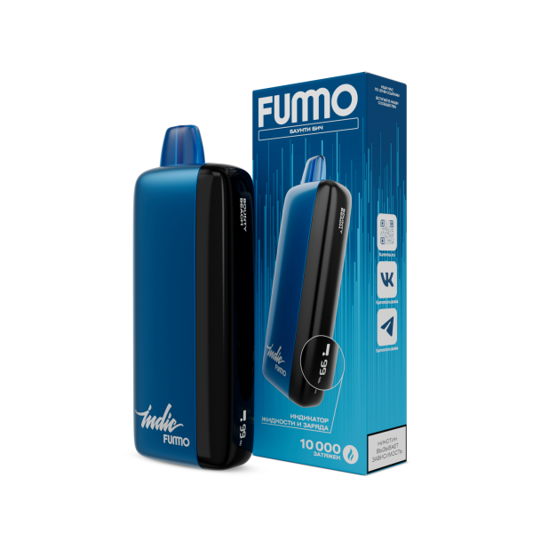 Электронка Fummo Indic Баунти Бич (10 000 Затяжек) в Якутске