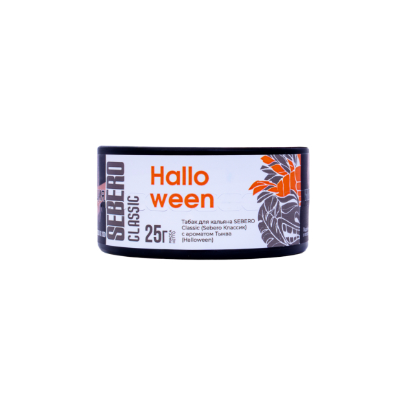 Табак Sebero Halloween  25 грамм в Якутске