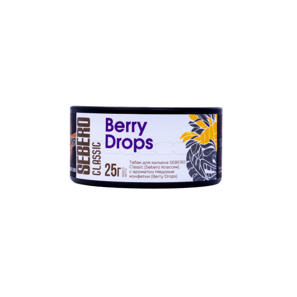 Табак Sebero Berry Drops  25 грамм в Якутске