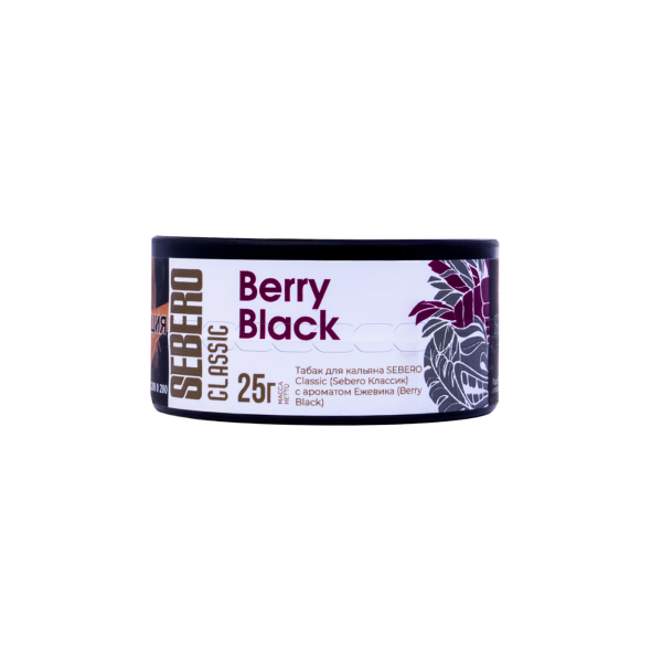 Табак Sebero Berry Black  25 грамм в Якутске