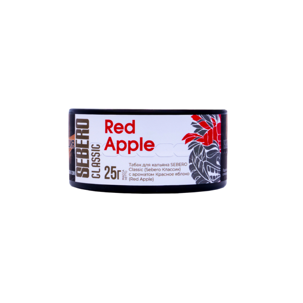 Табак Sebero Red Apple  25 грамм в Якутске