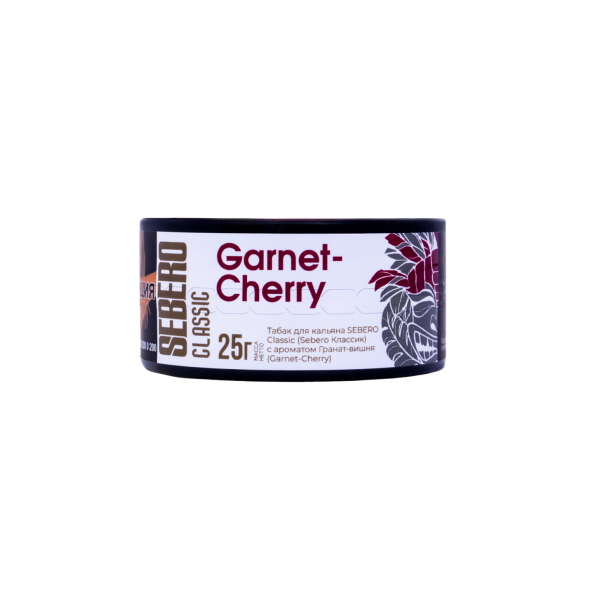 Табак Sebero Garnetcherry  25 грамм в Якутске