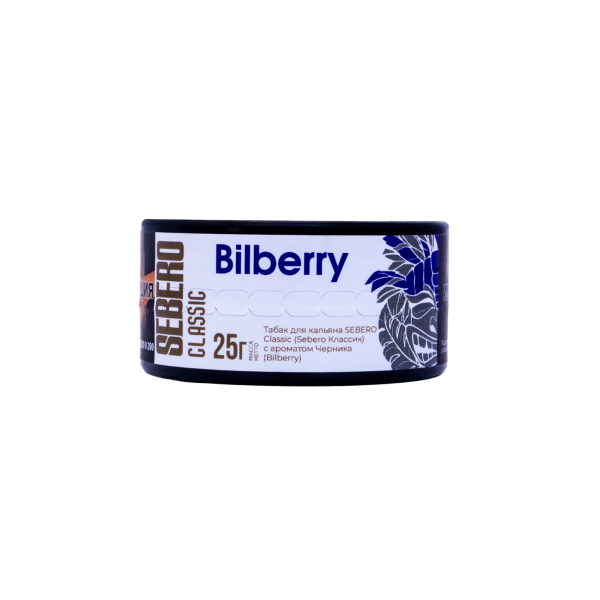 Табак Sebero Bilberry  25 грамм в Якутске
