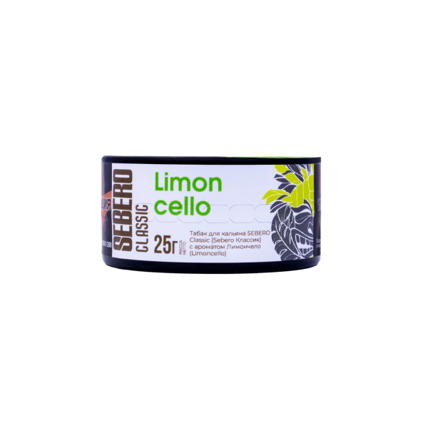Табак Sebero Limoncello  25 грамм в Якутске