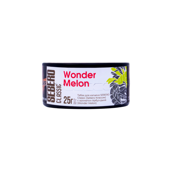 Табак Sebero Wonder-Melon  25 грамм в Якутске