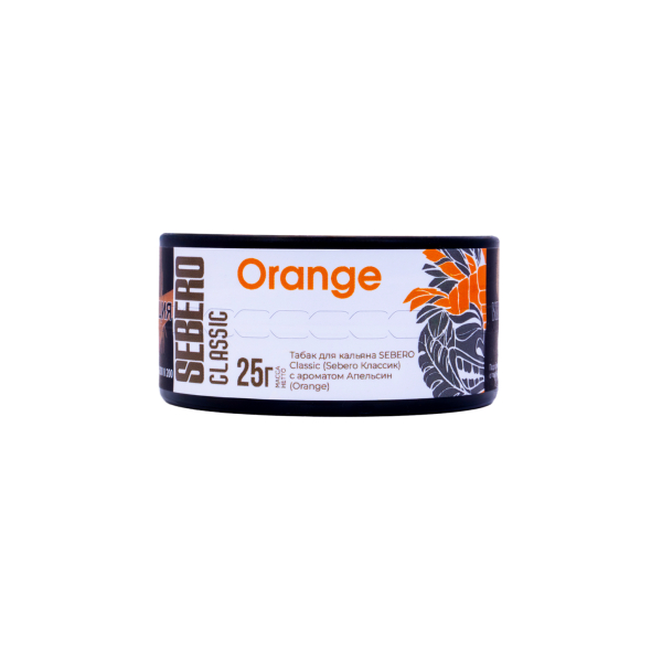 Табак Sebero Orange  25 грамм в Якутске