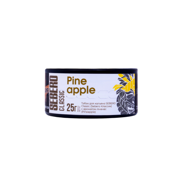 Табак Sebero Pineapple  25 грамм в Якутске