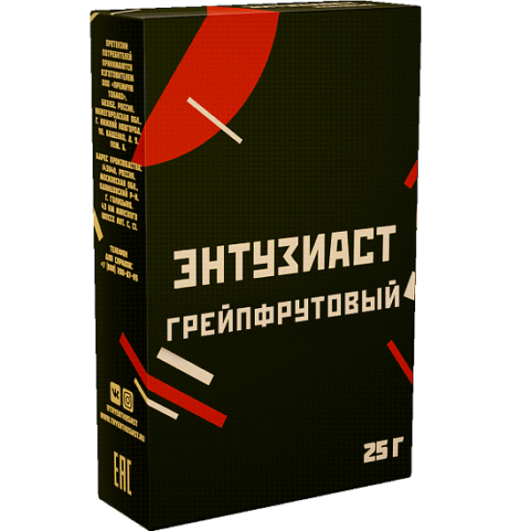 Табак Энтузиаст Грейпфрутовый  25 грамм в Якутске