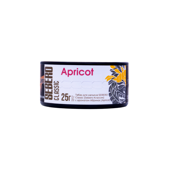 Табак Sebero Apricot  25 грамм в Якутске