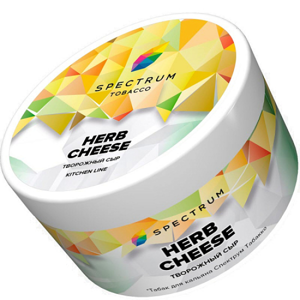 Табак Spectrum Kl Herb Cheese  200 грамм в Якутске