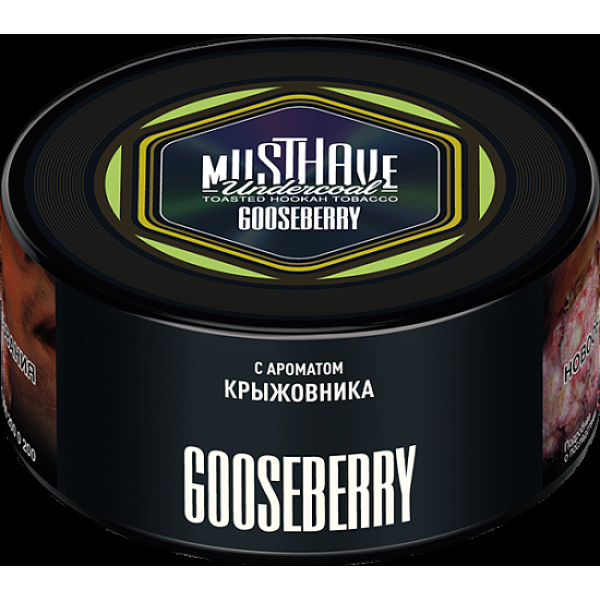 Табак Must Have Gooseberry  125 грамм в Якутске