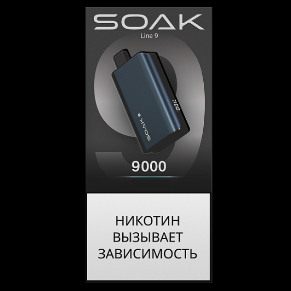 Электронка Soak 9 Dark Blue 9000 Кокосовое Печенье в Якутске
