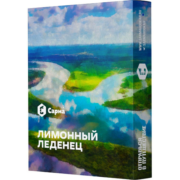 Табак Сарма Лимонный Леденец  25 грамм в Якутске