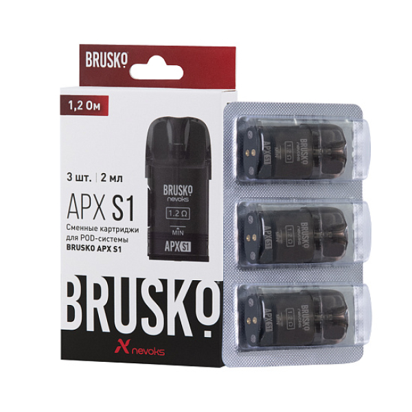 Сменный Картридж Brusko Apx S1 1.2Ом   в Якутске
