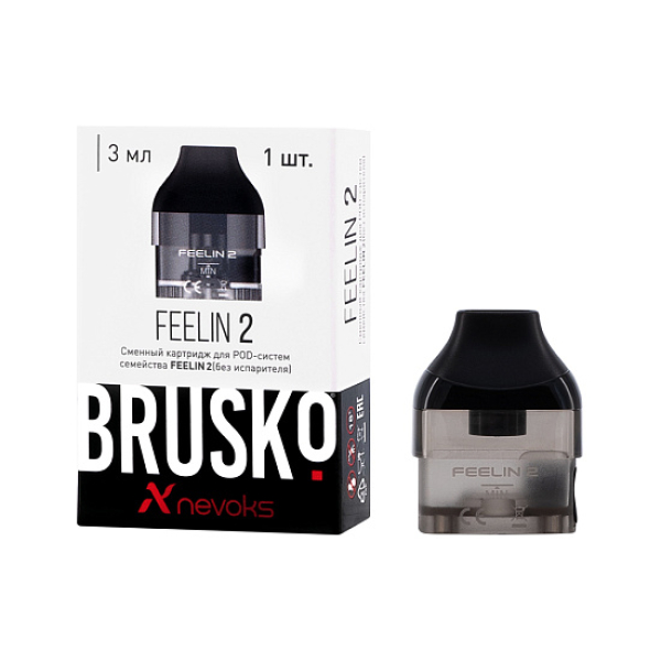 Сменный Картридж Brusko Feelin 2  в Якутске
