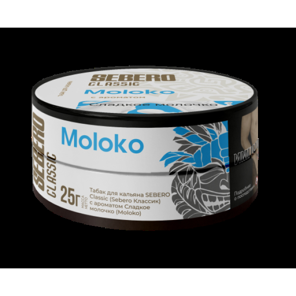Табак Sebero Moloko  25 грамм в Якутске