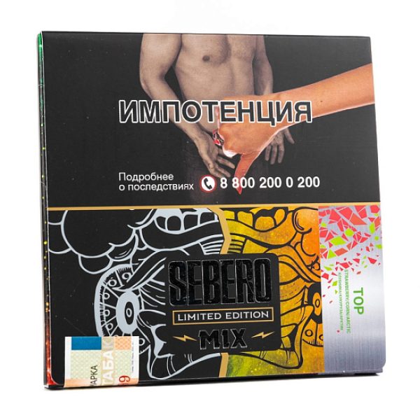 Табак Sebero Top  M Limited 60 грамм в Якутске