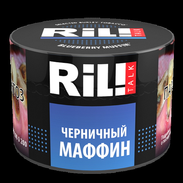 Табак Ril!Talk Blueberry Muffin (Черничный Маффин)  40 грамм в Якутске