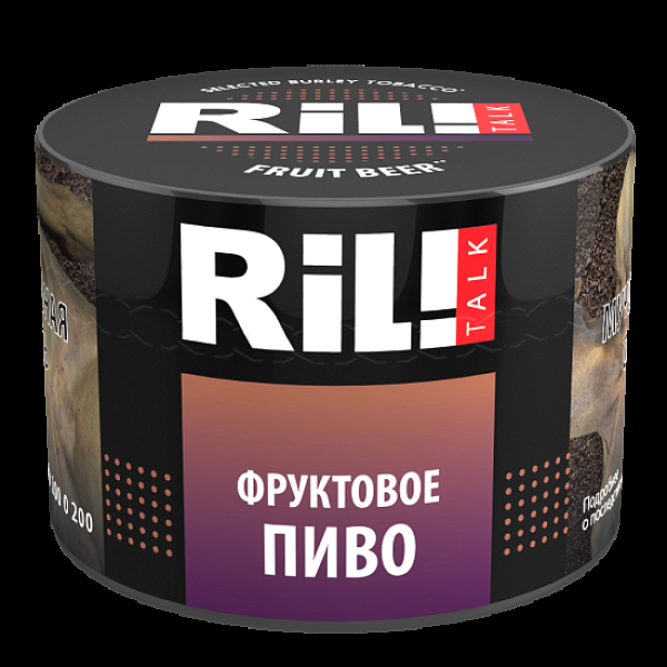 Табак Ril!Talk Fruit Beer (Фруктовое Пиво)  40 грамм в Якутске