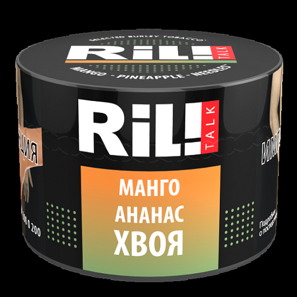 Табак Ril!Talk Mango Needles Pineapple (Манго Хвоя Ананас)  40 грамм в Якутске
