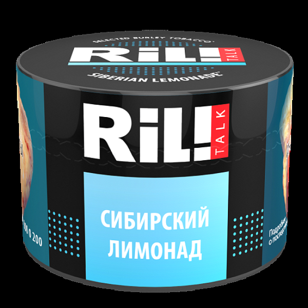 Табак Ril!Talk Siberian Lemonade (Сибирский Лимонад)  40 грамм в Якутске