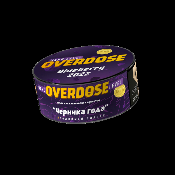 Табак Overdose Blueberry 2022  25 грамм в Якутске