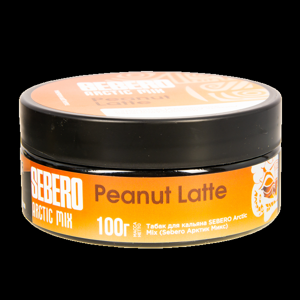 Табак Sebero Arctic Mix Peanut Latte  100 грамм в Якутске