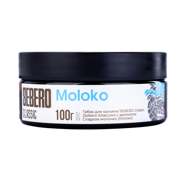 Табак Sebero Moloko  100 грамм в Якутске