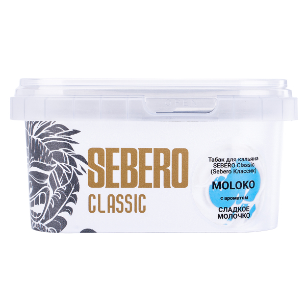 Табак Sebero Moloko  200 грамм в Якутске