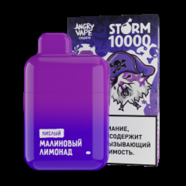 Электронка Angry Vape  Storm Малиновый Лимонад 10000 затяжек в Якутске