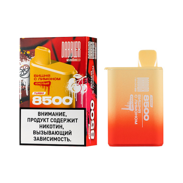 Электронка Dabbler Turbo Вишня С Лимоном 8500 затяжек в Якутске