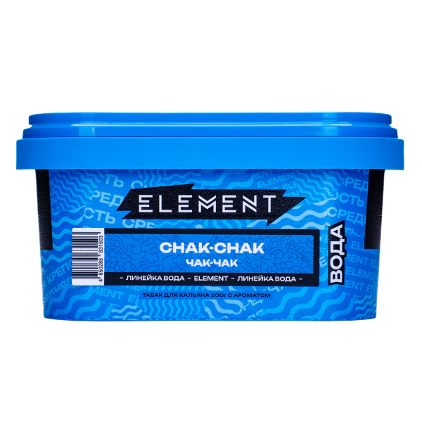 Табак Element Вода Chak Chak 200 грамм в Якутске