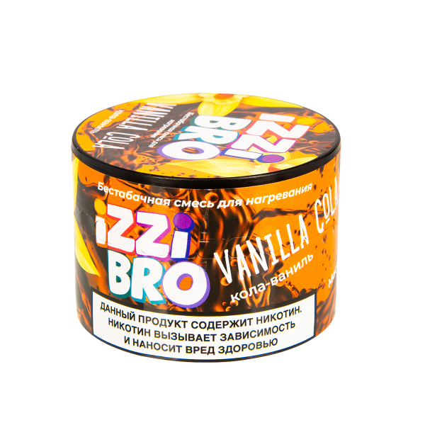 Смесь Izzibro Vanilla Cola 50 грамм в Якутске