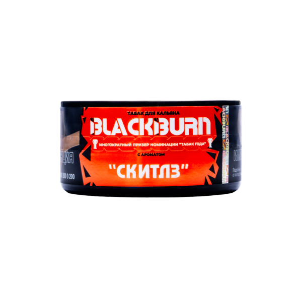 Табак BlackBurn Skittles 25 грамм в Якутске