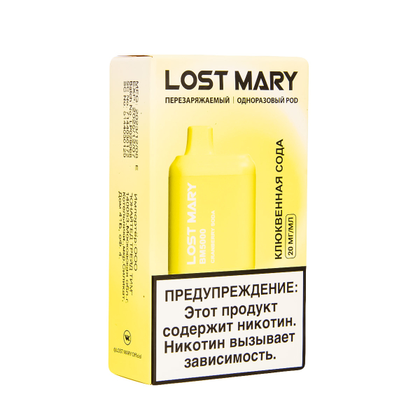 ЭСДН Lost Mary BM Клюквенная Сода 5000 затяжек в Якутске
