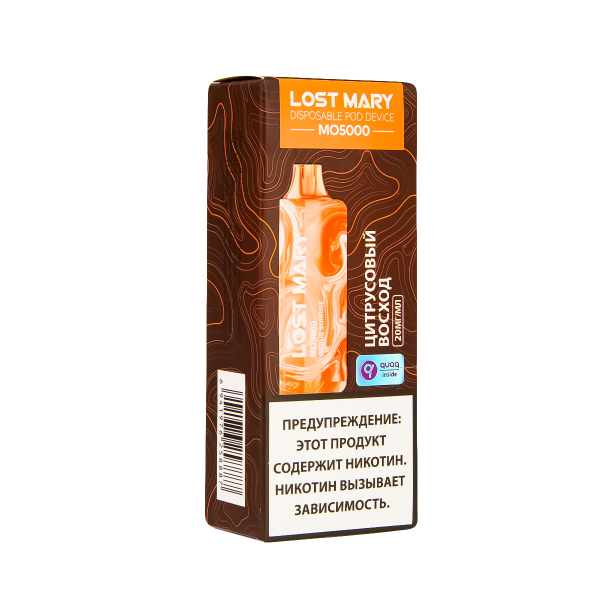 ЭСДН Lost Mary MO Цитрусовый Восход 5000 затяжек в Якутске