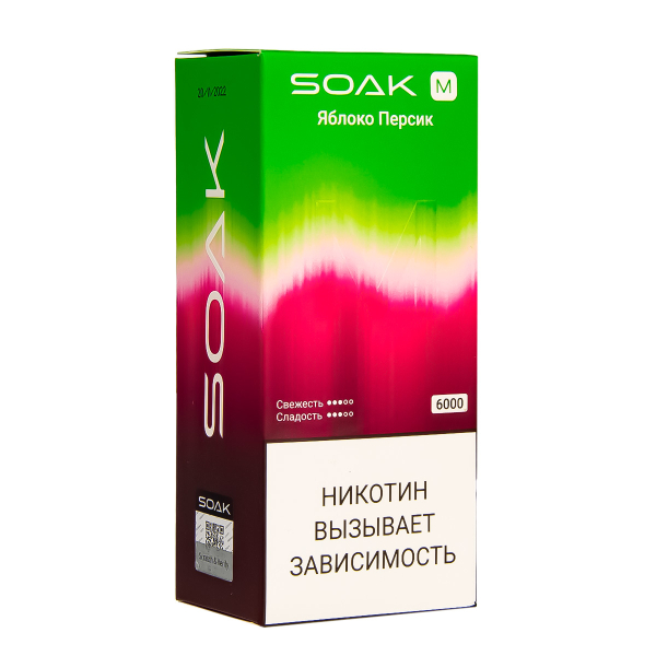 ЭСДН SOAK M Apple Peach Bonbon 6000 тяг в Якутске