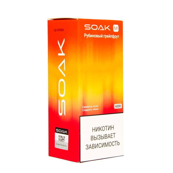 ЭСДН SOAK M Ruby Grapefruit 6000 тяг в Якутске