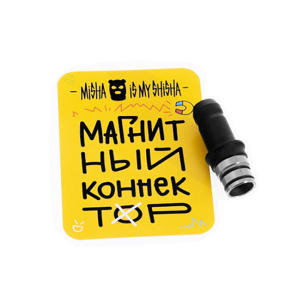 Магнитный Коннектор Misha в Якутске