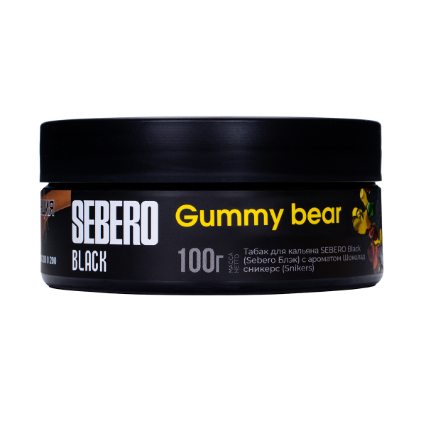 Табак Sebero Black Gummy Bear 100 грамм в Якутске