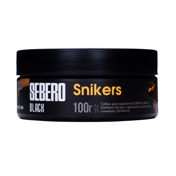 Табак Sebero Black Snikers 100 грамм в Якутске