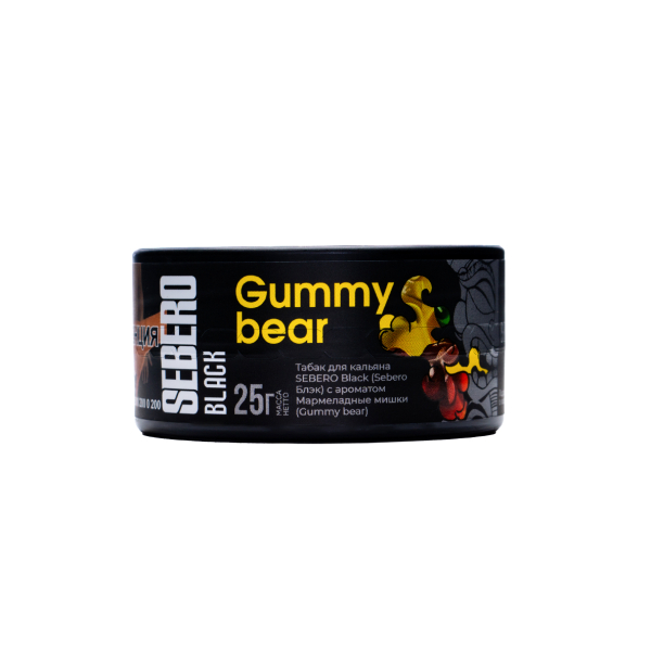Табак Sebero Black Gummy Bear 25 грамм в Якутске