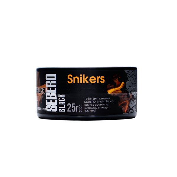 Табак Sebero Black Snikers 25 грамм в Якутске