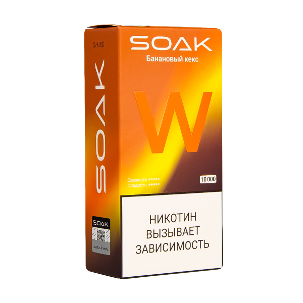 Электронная сигарета Soak W Банановый Кекс 10000 в Якутске