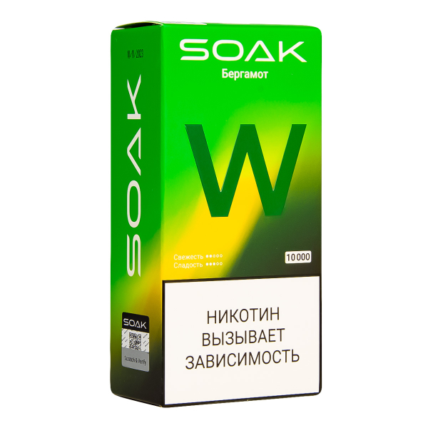 Электронная сигарета Soak W Бергамот 10000 в Якутске