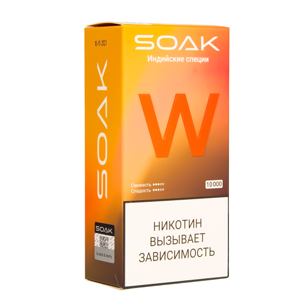 Электронная сигарета Soak W Индийские Специи 10000 в Якутске
