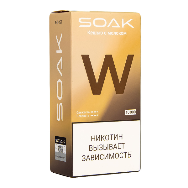 Электронная сигарета Soak W Кешью С Молочком 10000 в Якутске